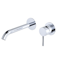 Kaya Basin/Bath Wall Mixer Set, Round Plates, Outlet, Chrome - Color Available