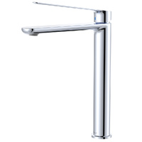 Empire Care Tall Basin Mixer, Chrome - 234107D-LF - Colour