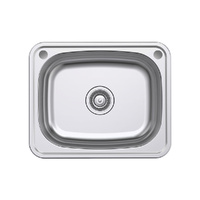 Tiva 35L Laundry Sink - 555 x 455 x 220 mm - 68201