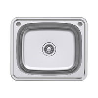 Tiva 50L Laundry Sink - 609 x 509 x 250 mm - 68202