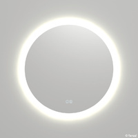 Kaya Round LED Mirror - 696 mm diameter  - LED696