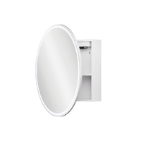 Round LED Mirror Cabinet - 750mm x 153mm - PSH750R-LED - Farmed
