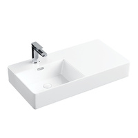 Petra 800 Left-Hand Wall Basin Gloss white 800 x 420 x 130 mm - RB1603L
