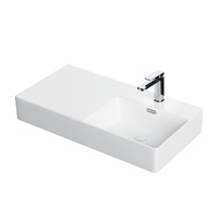Petra 800 Right-Hand Wall Basin 800 x 420 x 130 mm - RB1603R
